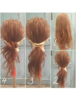 ディーナ(D'na) 『D´na』ささっと簡単アレンジ