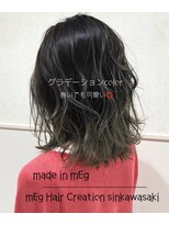 メグ 新川崎(mEg)&nbsp;リアルヘアスタイル107