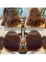 サロン マーニ(salon m ni)&nbsp;地毛風ハイブリッド矯正
