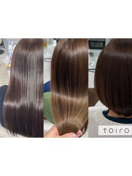 《"あなただけ"の大人美髪*》一人ひとりに合わせた"艶としなやかさ"が叶う、極上*シン・髪質改善×縮毛矯正