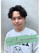 エーバイフー 江坂店(A BY WHO) つじ 