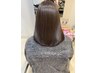 【ご褒美に】カット+SYSTEM髪質改善TR  ￥9900