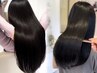 【髪質改善×スパ♪】　小顔カット＋髪質改善&地肌ケアトリートメント￥20000