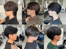 【メンズにおすすめ”曲がる縮毛矯正”】真っ直ぐすぎない！自然な仕上がりの「曲がる縮毛矯正」