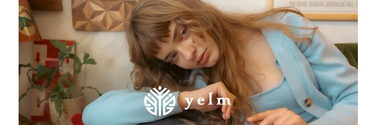 エルム 原宿 表参道(yelm)のサロンヘッダー