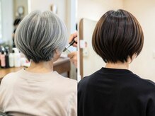 zoom hair designの雰囲気（ショートカット/ショートボブが大好評◎ 【白髪染め/リタッチ】）
