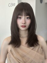 コート 青山(Cote) ミディアムレイヤー 顔周りレイヤー チョコブラウン
