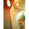 ヘアーメイク ハルタ(haluta)のお店ロゴ