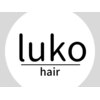 ルコ(luko)のお店ロゴ