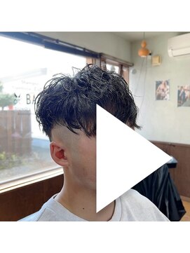 バーバー アミティ プール オム(BAR BER amity POUR HOMME) スペインカール