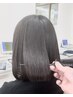 [大久保限定]カット+地毛風コスメストレート+トリートメント[髪質改善]