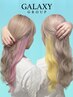 【学生限定☆学割U24】エクステでメッシュ/インナー/イヤリング10本♪2,500円