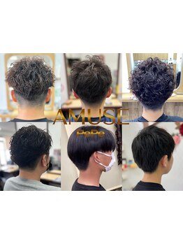 周りと差が付くポイント的に動きを付けるパーマウェーブ◇前髪や横に部分的なストレートor縮毛矯正など♪