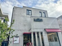 美容室 ル クラージュ