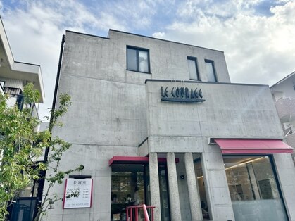 美容室 ル クラージュの写真