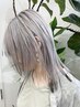 【タカシマ指名限定】ハイブリーチカラー+トリートメント￥22200