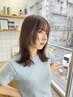 【青木専用】似合わせカット