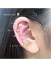 【NEW】耳ツボジュエリー☆ヘアメニューとsetで550円OFF☆