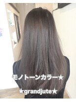 グランジュテ(grandjute)&nbsp;イルミナカラー★ハイライト★白髪ぼかし★インナーカラー