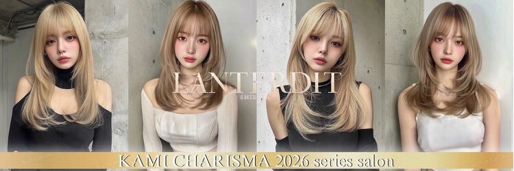 ランテルディ 渋谷(LANTERDIT)のサロンヘッダー