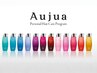 カット+カラー+エミームTR+AujuaPREMIUMホームケアセット+Aujuaコフレ付