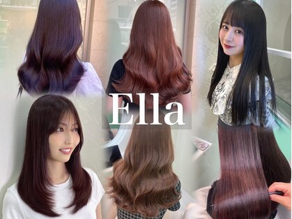 エラ(Ella)の写真