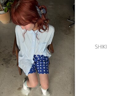 シキ(SHIKI)の写真