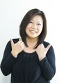 美容室 シェーン(SCHON)/伊藤由佳
