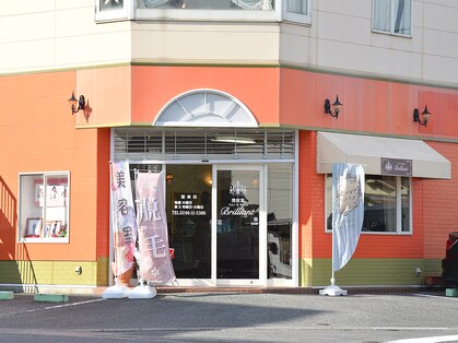 ブリリアント(Hair&Make Brilliant)の写真