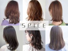 スパイス(SPICE)の雰囲気（大人女性ヘアカタログ［髪質改善/ヘッドスパ/白髪染め］）