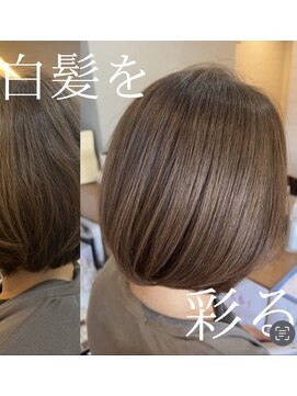 ニューヨークニューヨーク 桂店(NYNY) 白髪ぼかし・脱白髪染め