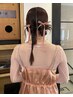《後呂愛子》【新規限定】ヘアセット　￥4,950→￥4,455