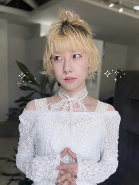 ソウコ(SOUCO) ボブふわ巻き