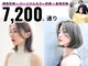 ローランド(Rowland)の写真