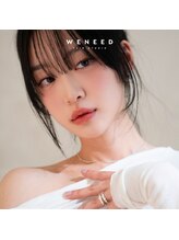 全てのメニューに【WENEEDケア】付き！ここだけのスペシャルケアで健康的な頭皮と美しい髪を守り続けます！