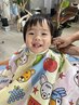 キッズカット♪シャンプー付き（小学生以下）