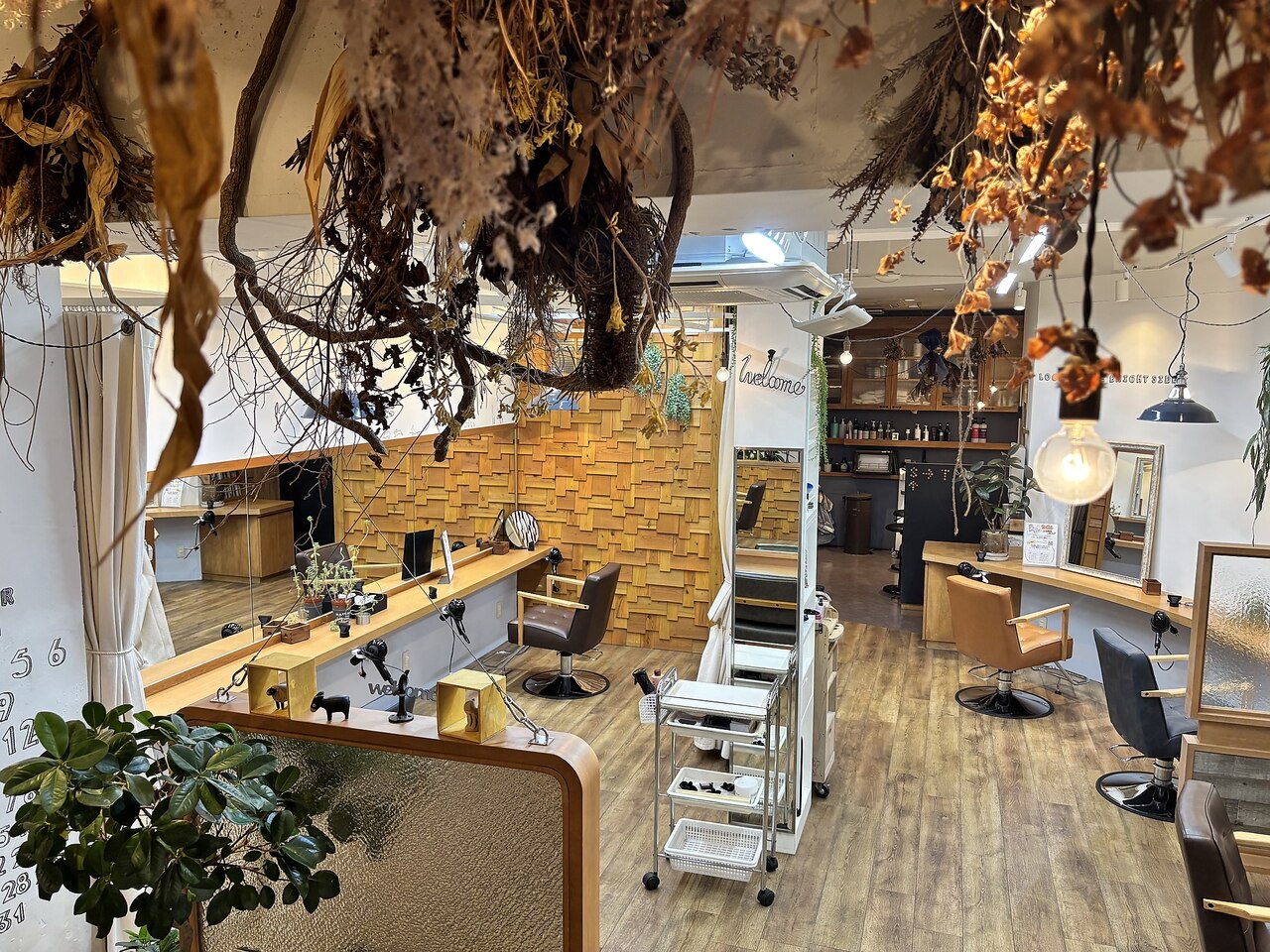 リルトラッド(Lilt Lad)｜ホットペッパービューティー