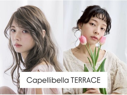 カぺリベラ テラス Capelli bella TERRACEの写真