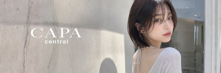 キャパ セントラル 天神 大名店(CAPA central)のサロンヘッダー