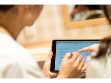 カウンセリング