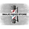 イマジョウヘッドストア(IMAJO HEAD STORE)のお店ロゴ