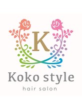 Koko style
