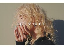 チヴォリ(CIVOLI)