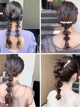 アクト(ACT)の写真/【ヘアセット￥3,800】特別な日のヘアセットはACTで！崩れにくく綺麗で美しい姿をプロデュース♪【表参道】