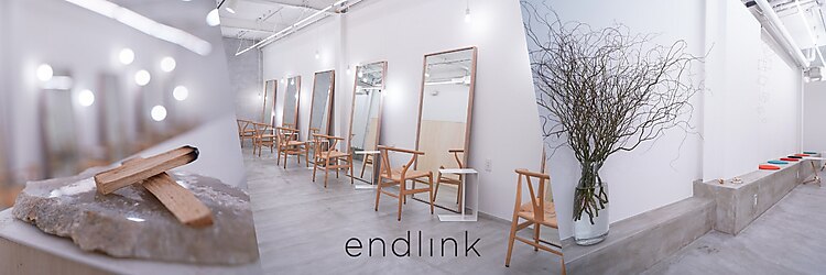 エンドリンク(endlink)のサロンヘッダー