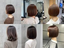 ボンズサロン(BONDZSALON)