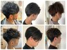 【メンズ専門】　☆新規様限定☆　カット＋眉カット