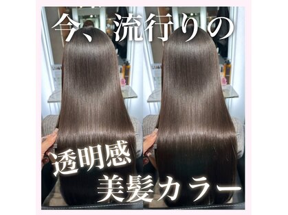 アーチオオサカ(ARCHE-OSAKA)の写真