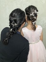 kotona【コトナ】&nbsp;編み下ろしヘアセット結婚式お呼ばれヘアセットダウンスタイル