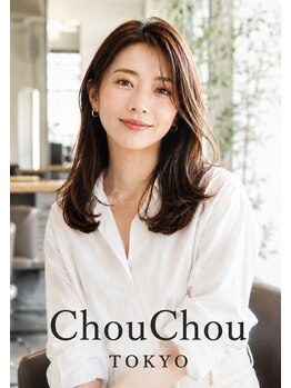 シュシュ トウキョウ 上野御徒町店(Chou Chou TOKYO)の写真/大人女性の髪悩みに寄り添う、落ち着いた空間のこだわりサロン